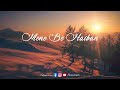 Burushaski Ginan || Mene Be Haiban || Presented by Shan-E-Tajalli