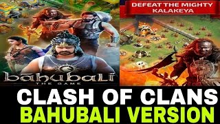 CLASH OF CLANS!! BAHUBALI VERSION screenshot 5