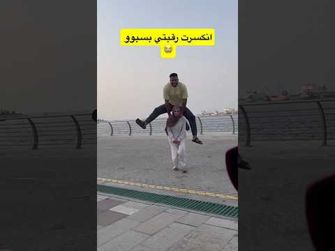 تجربة التريند مع شادو وزوجها شادو شادو غنيم اكسبلور تريند دويتو الاردن