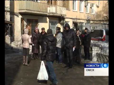 Деятельность регионального фонда капитального ремонта многоквартирных домов проверила прокуратура Деятельность регионального фонда капитального ремонта многоквартирных домов проверила прокуратура