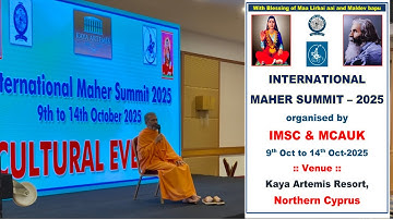 Swamiji at Maher Summit 2025 Cyprus