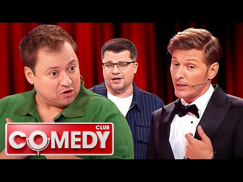 Comedy Club. 19 сезон, выпуск 11