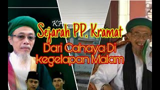 Sejarah Pondok Kramat Berawal Dari Cahaya