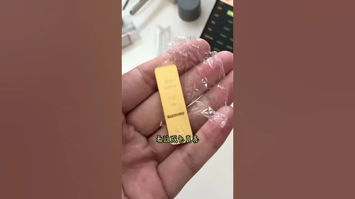 近日金價暴漲📈出手閒置舊金飾好時機！#黃金 #金價 #回收 - 天天要聞