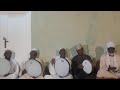ناهي النهو المادح الطاهر والمجموعة ناهي النهو المادح الطاهر والمجموعة