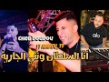   2025    أنا السلطان ونتي الجارية   19  