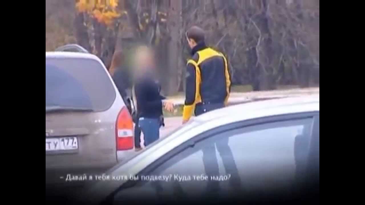 Брачное чтиво машина