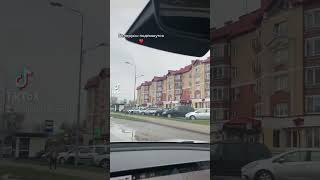 Угадай город по видео Беларусь