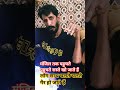 manjile 😭💔#viral #youtubeshorts #rakesh_divyang #oldisgoldsongs #ajaydevgan #hindisong #love