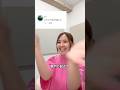この企画一生やりたいからコメント待ってるよ🤣🫶 #有華