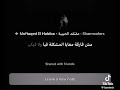 بس انا عايز احتويكي