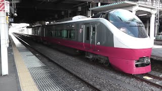 【ジョイント音付き】常磐線E657系K12(スカーレッドブロッサム塗装)編成（4M  特急ひたち4号  品川行き）水戸駅発車