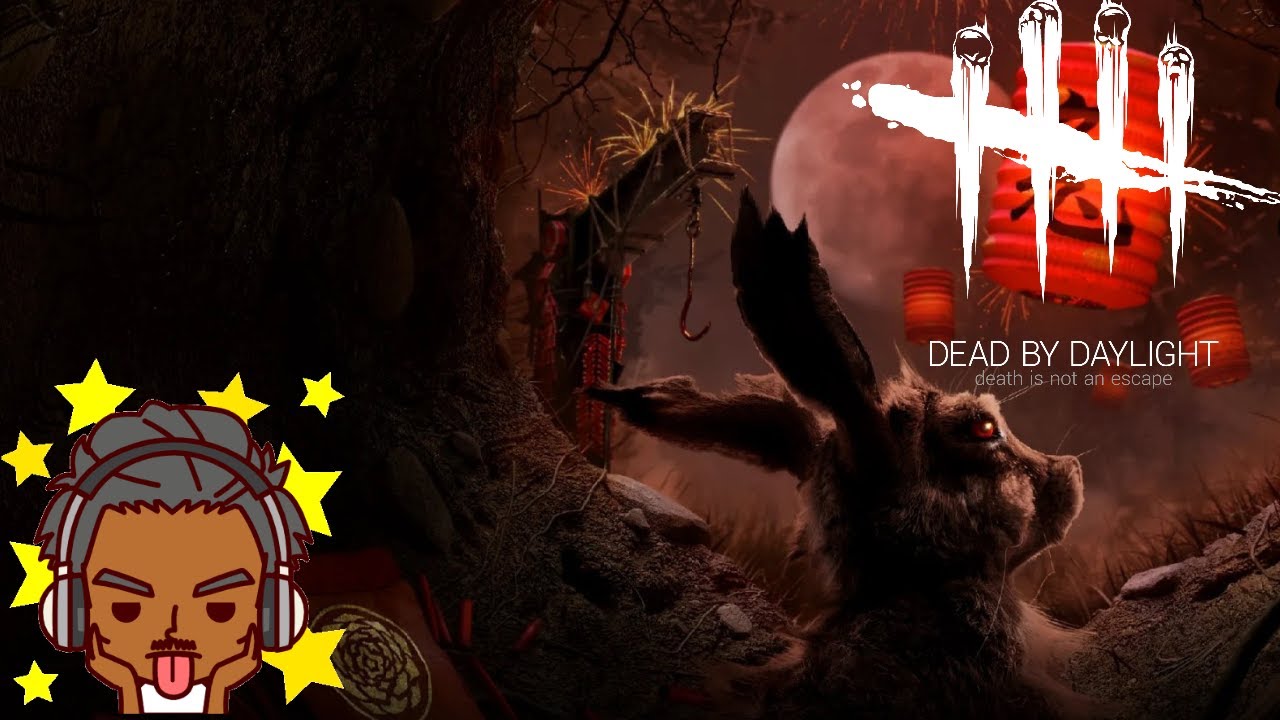 [DBD]Dead by DaylightかBot by Daylightか検証配信w Byギャルおじさん PS5版 - YouTube