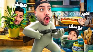 قایم موشک با نقاشی ولی عجیب ترین جاهای ممکن قایم شدیم😂