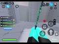 Katana’s secret inspect animation!