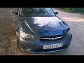 Обзор Subaru Legacy 2005