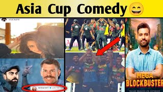 Funny Asia Cup 2022 Meme Review?, Ind vs Pak round 2 Comedy