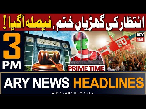 ARY News 3 PM Prime Time Headlines 2nd Jan 2024 | PTI lost "๐๐๐ ๐๐๐๐๐๐" ??