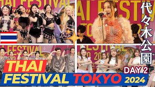 Thai Festival Tokyo 2024 BNK48/CGM48. ATLAS. 4EVE. LYKN. BOWKYLION/THE TOYS. เทศกาลไทยในโตเกียว DAY2