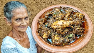 Spicy Black Chicken Curry
