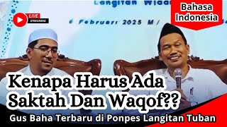 PENTING‼️NGAJI GUS BAHA TERBARU ULUMUL QUR'AN #gusbaha
