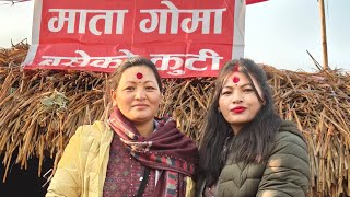 Part 2 Salinadi Darshan