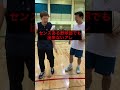 自分にセンスがあると勘違いしている野球部 #Shorts