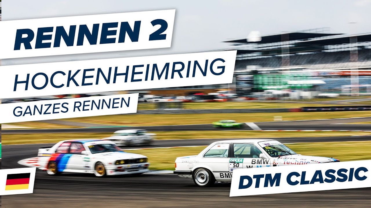 RE-LIVE 🇩🇪 Rennen 2 Hockenheimring DTM Classic 2022