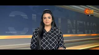 Sun News Bullettin Dated 21-10-2025 Ft Shameena Iqbal