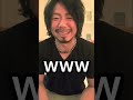 この世に楽な仕事なんてあるわけがナイ #shorts