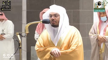 سورة الواقعة كاملة بترتيل رائع وتحبير مميز لفضيلة الشيخ أ.د.ياسر الدوسري