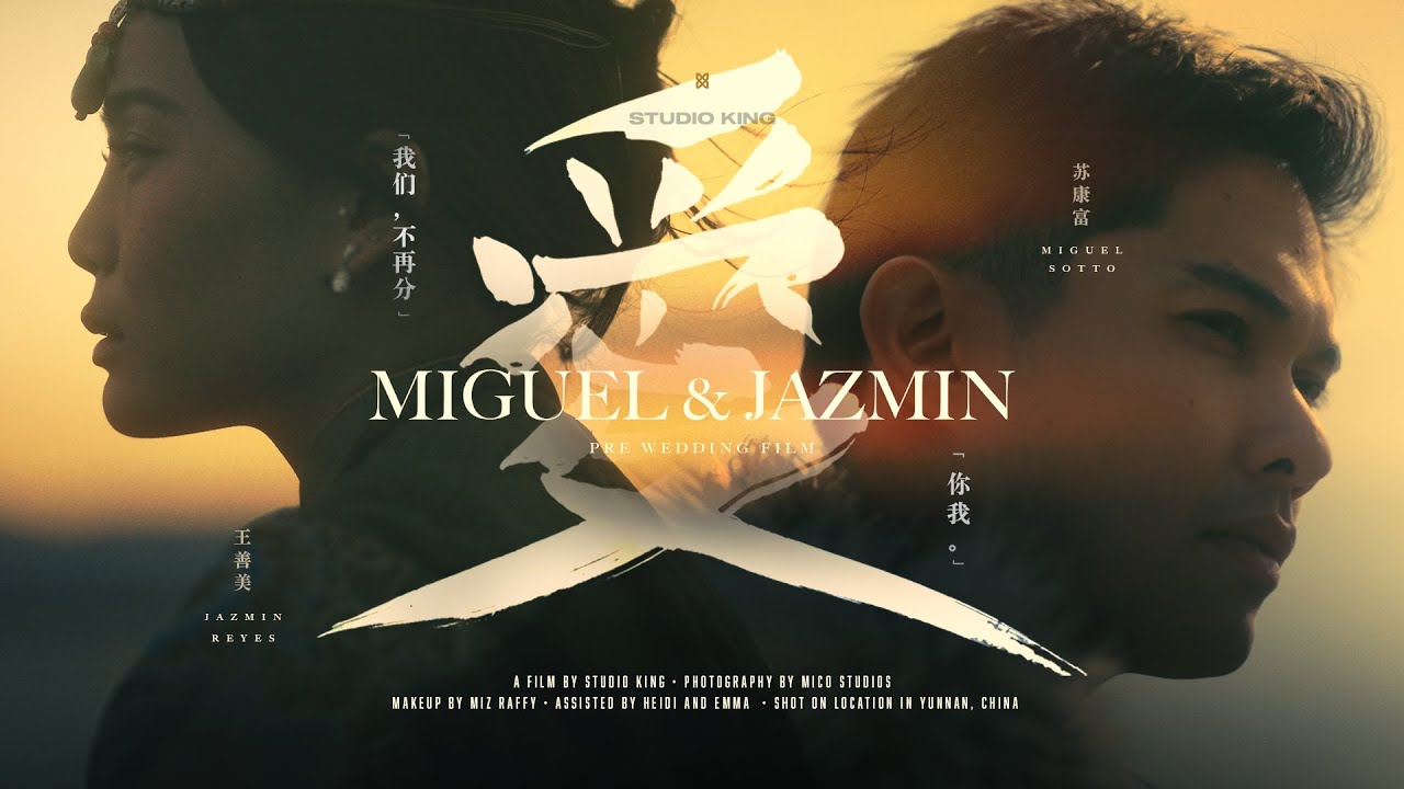 The Yunnan Pre Wedding of Miguel and Jazmin by Studio King