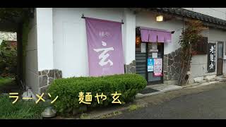 【喜多方ラーメン】福島県喜多方市