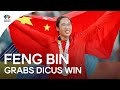 Feng Bin wins the women&#39;s discus | World Athletics Championships Oregon 22