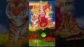 Navratri Song Dj Remix Pawan Singh Chadhte Dashara Na Aila#trend#bhajan#song#@anilsinghroyvlog Navratri Song Dj Remix Pawan Singh Chadhte Dashara Na Aila#trend#bhajan#song#@anilsinghroyvlog