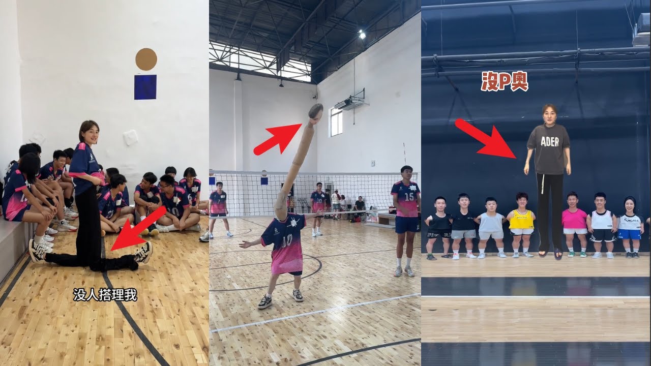 【Zhou Zhou】Funny Compilation | Funny moments from basketball training 🏀