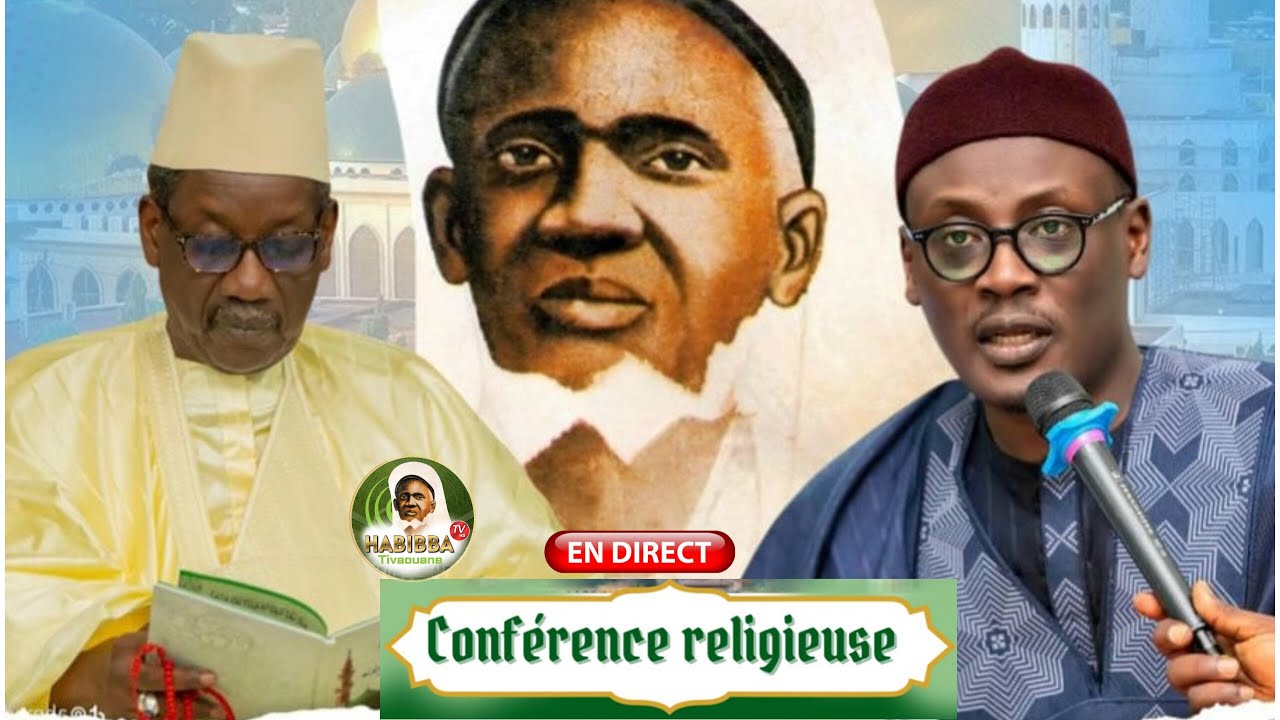 🔴DIRECT PARCELLES CONFÉRENCE DAHIRA MOUTAHABINA FILLAHI U17 ÉDITION 2026