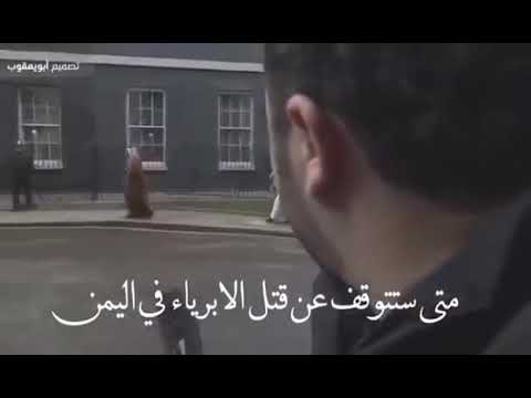عز يالهيبه