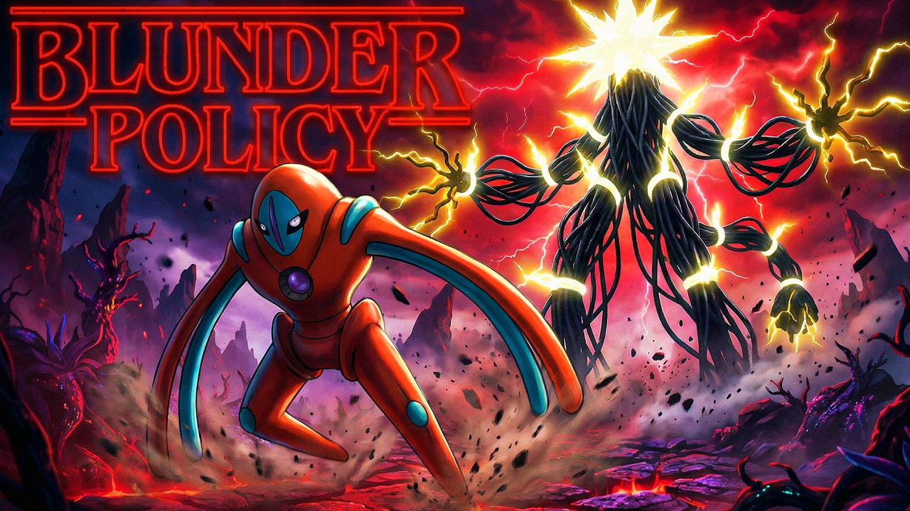 ПОЛИТИКА ОШИБОК XURKITREE НЕ ДОЛЖНА БЫТЬ ТАКОЙ БЫСТРОЙ