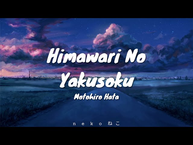 Himawari No Yakusoku - Motohiro Hata | Stand by Me Doraemon Ending | lyrics | nekoねこ class=