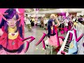 【ストリートピアノ】YOASOBI初アリーナライブの帰り道、星野アイが「アイドル」で誰も彼も虜にする🌟 Street Piano Performance