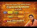 Control System RGPV EX/EE 405 Expected Question |Important Question #electrical #rgpvbhopal #bhopal