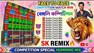 Dj Susovan Remix Match Win Special Super Excited 1 Step Long Humming Pop Bass Mix Dj Sk Remix