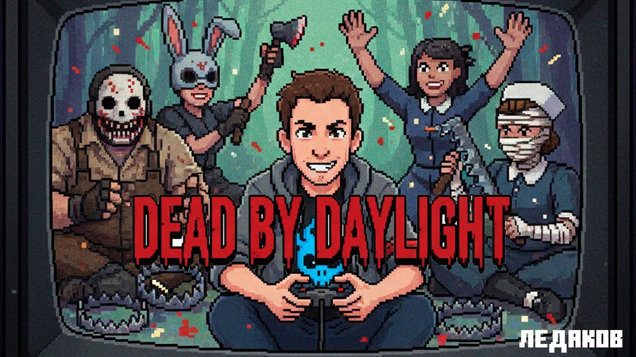 Daylight by Dead | 04.06.2026 - YouTube