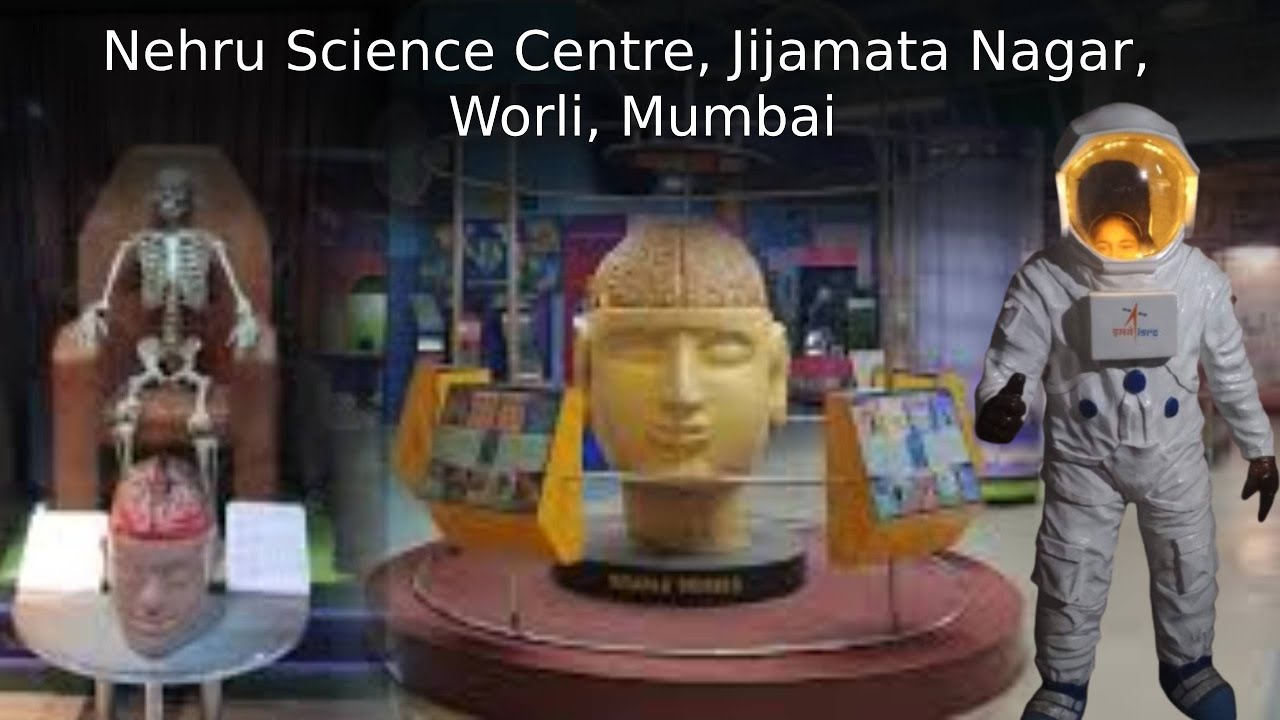 Nehru Science Centre Mumbai | Tourist Place | History | Technology | Travel India | Nil Ke Saath
