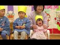 R70422suzu4・5月誕生会①