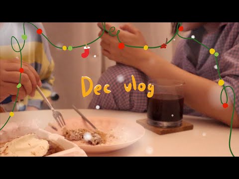 eng) <strong>Dec</strong> vlog : 혼자 놀고, 먹고, 일하고 집콕일상🎄뱅쇼만들기, 크리스마스영화 | 혜봉HYEBONG