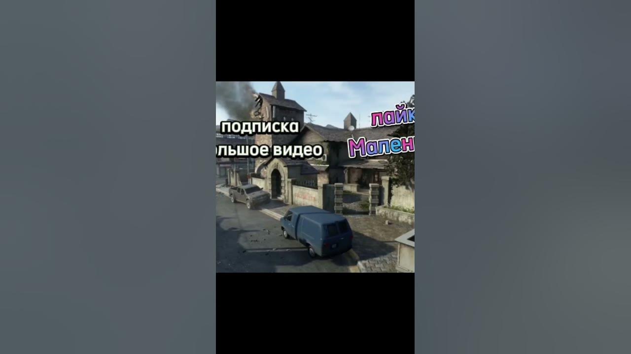 #стендоф# карта - YouTube