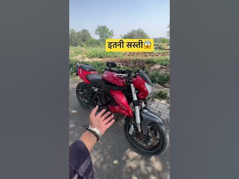 cheapest inline 4 motorcycle