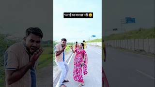 भलाई ? 90’S Old Hindi Songs? 90s Love Song? Udit Narayan, Alka Yagnik, Kumar Sanu songs Hindi Jukeb